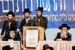 עצרת הספד לפטירת כ"ק אדמו"ר מליזענסק זצ"ל אין וויליאמסבורג 