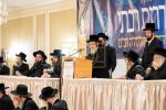 עצרת הספד לפטירת כ"ק אדמו"ר מליזענסק זצ"ל אין וויליאמסבורג 