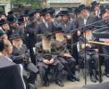 לויה פון הרבנית הערשקאוויטש ע"ה א"ח הגה"צ דומ"ץ צאנז קלויזענבורג וויליאמסבורג זצ"ל‎‎