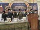 מעמד סיום יו"ד חלק ב' ומסכת נדה וואס איבער זעכציג אינגערלייט פון כולל מכון להוראה האבן געלערנט 