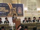 מעמד סיום יו"ד חלק ב' ומסכת נדה וואס איבער זעכציג אינגערלייט פון כולל מכון להוראה האבן געלערנט 
