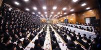 יארצייט פון הרה"ק מצאנז קלויזענבורג זי"ע ביי בנו מ"מ כ"ק אדמו"ר מצאנז קלויזענבורג שליט"א‎‎
