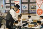חומש סעודה פון קינדער וועלכע לערנען ביי ניקלשבורגער רבי שליט"א 