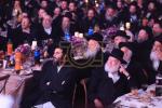 מעמד דברי הימים אין גור 