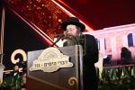 מעמד דברי הימים אין גור 