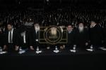 טעכנאלאגיע אסיפה פאר בני הישיבות פון לעיקוואוד