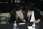 טעכנאלאגיע אסיפה פאר בני הישיבות פון לעיקוואוד