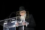 טעכנאלאגיע אסיפה פאר בני הישיבות פון לעיקוואוד