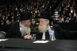 טעכנאלאגיע אסיפה פאר בני הישיבות פון לעיקוואוד