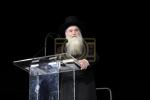 טעכנאלאגיע אסיפה פאר בני הישיבות פון לעיקוואוד