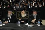 טעכנאלאגיע אסיפה פאר בני הישיבות פון לעיקוואוד