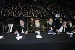 טעכנאלאגיע אסיפה פאר בני הישיבות פון לעיקוואוד