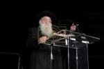 טעכנאלאגיע אסיפה פאר בני הישיבות פון לעיקוואוד