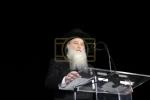 טעכנאלאגיע אסיפה פאר בני הישיבות פון לעיקוואוד