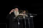 טעכנאלאגיע אסיפה פאר בני הישיבות פון לעיקוואוד
