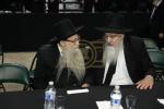 טעכנאלאגיע אסיפה פאר בני הישיבות פון לעיקוואוד