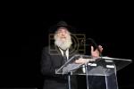 טעכנאלאגיע אסיפה פאר בני הישיבות פון לעיקוואוד