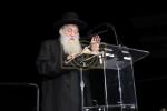 טעכנאלאגיע אסיפה פאר בני הישיבות פון לעיקוואוד