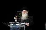 טעכנאלאגיע אסיפה פאר בני הישיבות פון לעיקוואוד