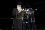 טעכנאלאגיע אסיפה פאר בני הישיבות פון לעיקוואוד