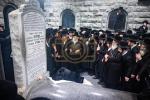 יארצייט פון הגה"ק מבאבוב זצ"ל ביי  כ"ק אדמור מבאבוב 45 שליט"א