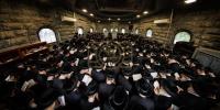 יארצייט פון הגה"ק  מבאבוב זצ"ל ביי בנו כ"ק אדמור מבאבוב שליט"א