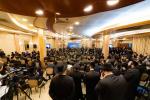 הגאון רבי שאול אלתר ר"י פני מנחם שליט"א בועידת החינוך של גדולי ישראל שליט"א שע"י ארגון 'האזינו'