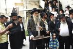מסע הלווית האברך החשוב הרב יחיאל יהושע וועקנין ז"ל 
