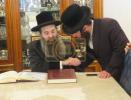 Main image for קינדער פון ת"ת מאור החיים פארהערן זיך ביי כ"ק אדמו"ר מסאדיגורא ירושלים שליט"א 
