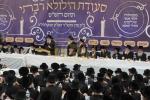 יארצייט פון כ"ק אדמו"ר מפאפא זי"ע ביי בנו מ"מ כ"ק אמדו"ר מפאפא שליט"א 