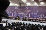 יארצייט פון כ"ק אדמו"ר מפאפא זי"ע ביי בנו מ"מ כ"ק אמדו"ר מפאפא שליט"א 