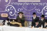 יארצייט פון כ"ק אדמו"ר מפאפא זי"ע ביי בנו מ"מ כ"ק אמדו"ר מפאפא שליט"א 