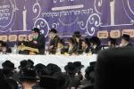 יארצייט פון כ"ק אדמו"ר מפאפא זי"ע ביי בנו מ"מ כ"ק אמדו"ר מפאפא שליט"א 