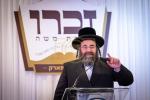 פולע גאלערי: יום חגיגת התורה וסיום מסכת זבחים בחבורת זכרו בקהילות סאטמאר בארא פארק