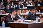 פולע גאלערי: יום חגיגת התורה וסיום מסכת זבחים בחבורת זכרו בקהילות סאטמאר בארא פארק