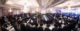 פולע גאלערי: יום חגיגת התורה וסיום מסכת זבחים בחבורת זכרו בקהילות סאטמאר בארא פארק