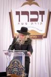 פולע גאלערי: יום חגיגת התורה וסיום מסכת זבחים בחבורת זכרו בקהילות סאטמאר בארא פארק