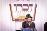 פולע גאלערי: יום חגיגת התורה וסיום מסכת זבחים בחבורת זכרו בקהילות סאטמאר בארא פארק