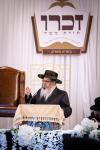 פולע גאלערי: יום חגיגת התורה וסיום מסכת זבחים בחבורת זכרו בקהילות סאטמאר בארא פארק