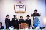 פולע גאלערי: יום חגיגת התורה וסיום מסכת זבחים בחבורת זכרו בקהילות סאטמאר בארא פארק