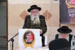 חלוקת שקל הטהור דורך  הגה"צ אב"ד סאטמאר ירושלים שליט"א