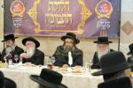 חלוקת שקל הטהור דורך  הגה"צ אב"ד סאטמאר ירושלים שליט"א