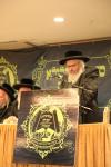 סעודת הילולא פון הרה"ק מסאטמאר זי"ע כ"ו אב אין ירושלים 