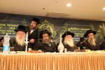 סעודת הילולא פון הרה"ק מסאטמאר זי"ע כ"ו אב אין ירושלים 