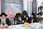 מסיבת קריאת השם פונעם נייעם בנין הבית רחל בנין ריזל יכט אין וויליאמסבורג
