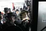מסיבת קריאת השם פונעם נייעם בנין הבית רחל בנין ריזל יכט אין וויליאמסבורג