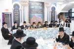 מסיבת קריאת השם פונעם נייעם בנין הבית רחל בנין ריזל יכט אין וויליאמסבורג
