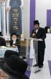 מסיבת קריאת השם פונעם נייעם בנין הבית רחל בנין ריזל יכט אין וויליאמסבורג