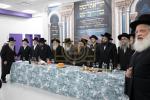 מסיבת קריאת השם פונעם נייעם בנין הבית רחל בנין ריזל יכט אין וויליאמסבורג
