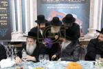 מסיבת קריאת השם פונעם נייעם בנין הבית רחל בנין ריזל יכט אין וויליאמסבורג